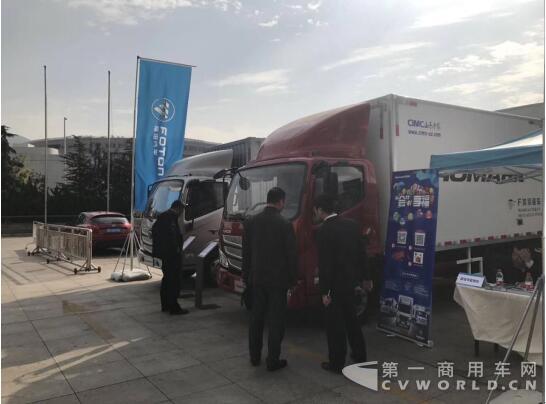 欧马可以一体化解决方案助推肉类食品运输行业价值升级5.jpg