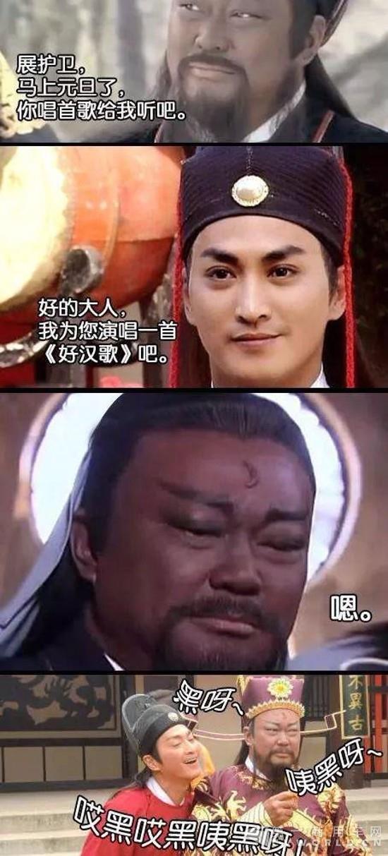 图片3.jpg