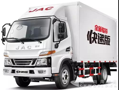 9月帅铃、骏铃销量双增长 江淮“品牌向上”战略推进加快2.jpg