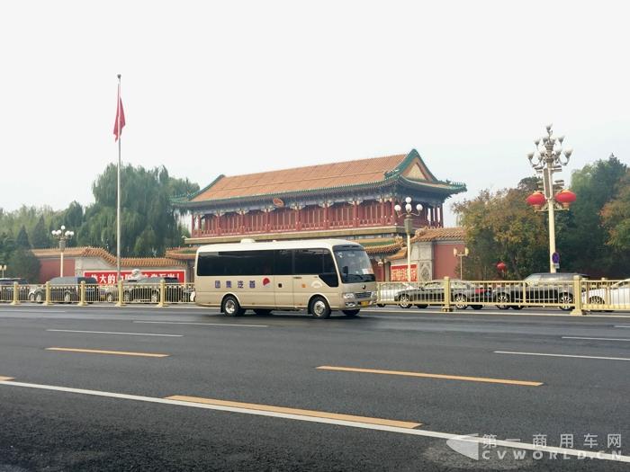 宇通T7服务十九大.jpg