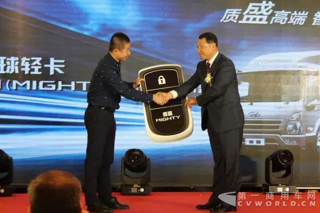 助力高端物流快速发展 盛图福州区域推介会隆重举行3.jpg