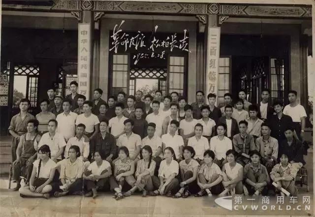 1947-2017 带你领略江铃集团70年征程2.jpg