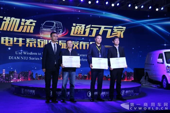 签订大单.jpg