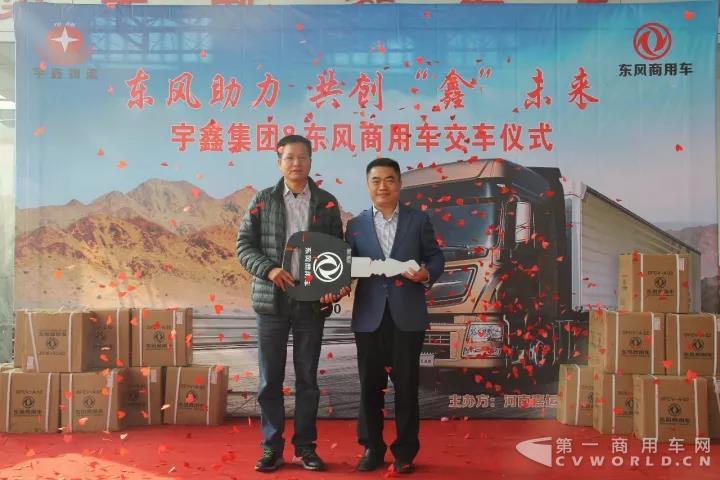 一次就提了28台天龙旗舰，是谁这么壕气.jpg