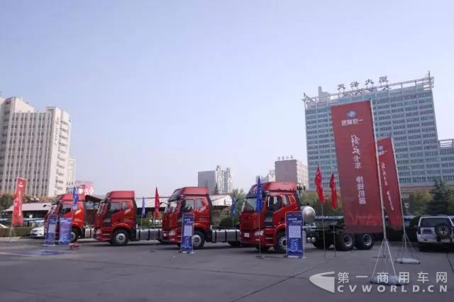 万众瞩目！一汽解放闪耀古都洛阳！.jpg
