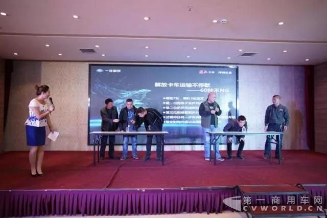 万众瞩目！一汽解放闪耀古都洛阳！3.jpg