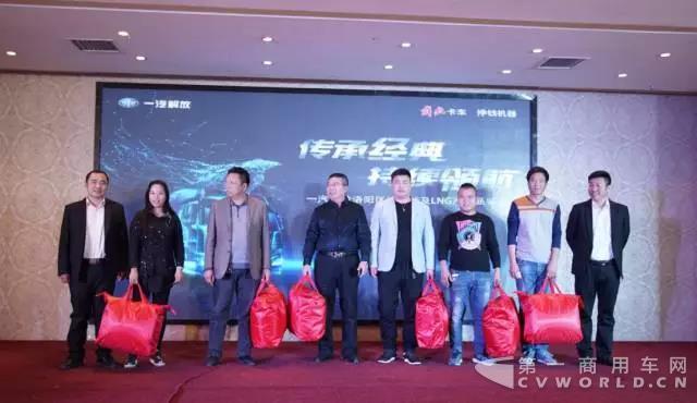 万众瞩目！一汽解放闪耀古都洛阳！6.jpg