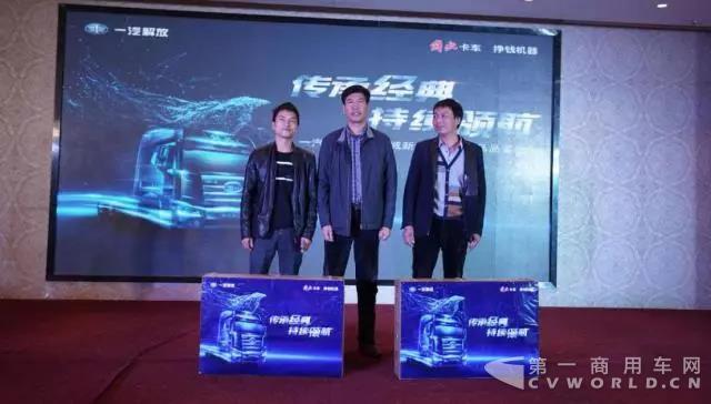 万众瞩目！一汽解放闪耀古都洛阳！7.jpg