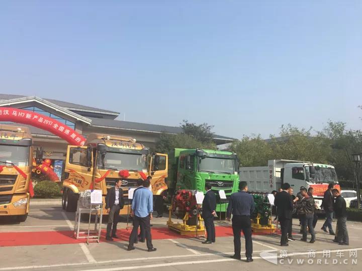 魅力难挡 汉马H7巡展挺进聊城.jpg