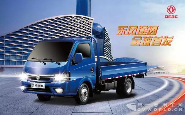 11月4日起，东风轻型车要搞几件大事！1.jpg