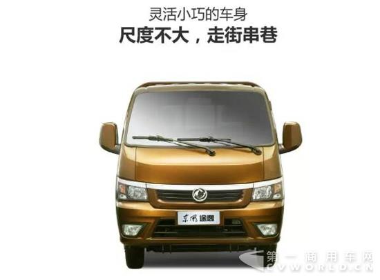 QQ截图20171101161721.jpg