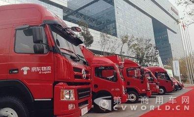 京东引进千辆新能源车；顺丰祭出“四大招”.jpg