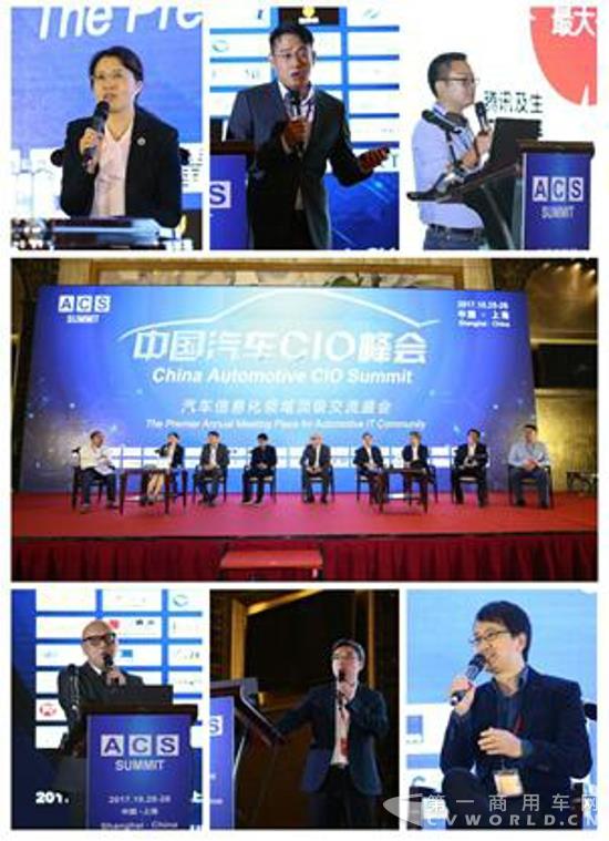 QQ截图20171102171911.jpg