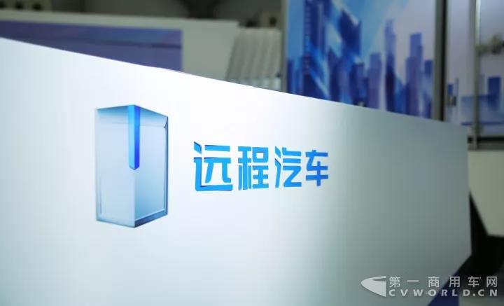 商乘携手 吉利远程带甲醇全系产品出击昆山车展4.jpg
