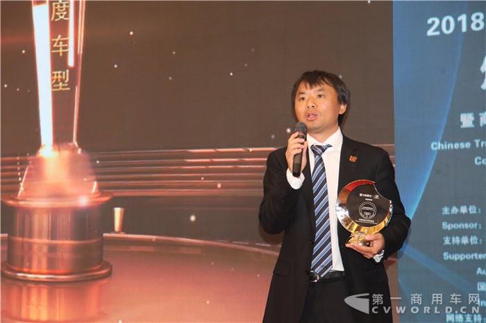 江铃汽车副总裁、江铃重汽总经理吴晓军发表获奖感言.jpg