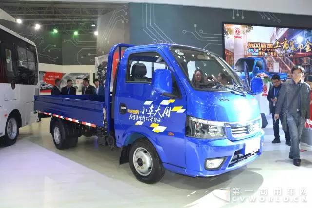 东风轻型商用车营销有限公司副总经理 3.jpg