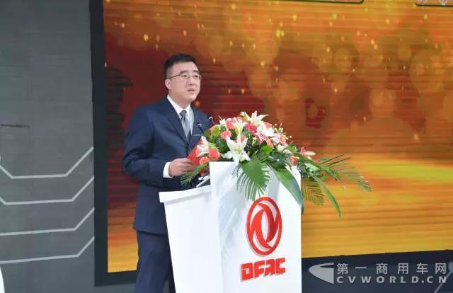 东风轻型商用车营销有限公司副总经理 6.jpg