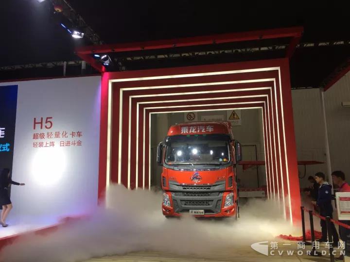 乘龙H5牵引车.jpg
