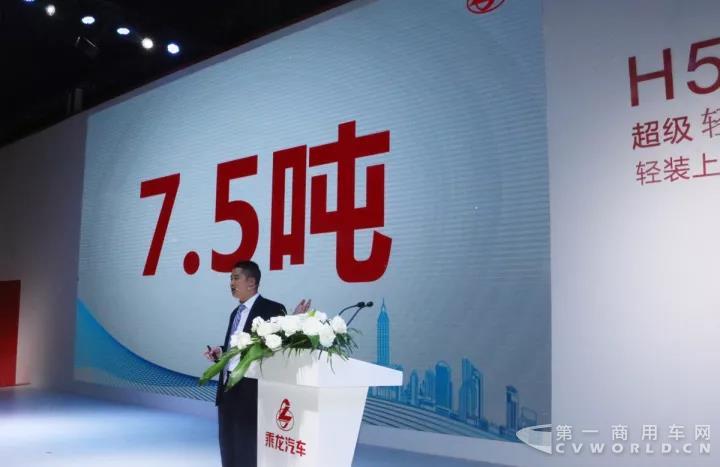 乘龙H5 6×4牵引车自重轻至7.5吨.jpg