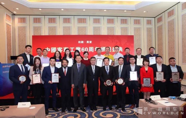 国客车工业60周年庆，银隆新能源斩获大奖4.jpg