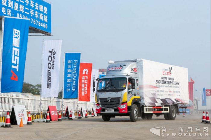 一体化产品解决方案    欧马可冷链运输车“鲜”人一步.png