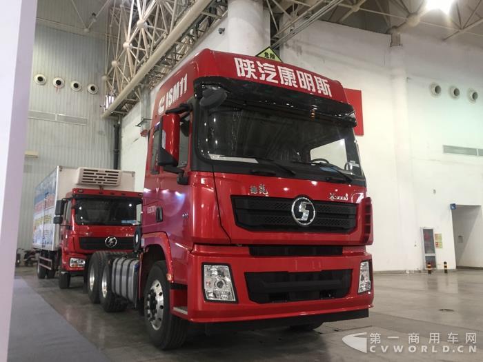 陕汽X3000牵引车 (2).jpg