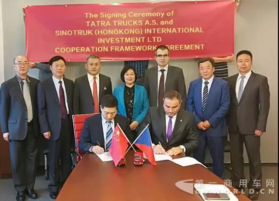 中国重汽（香港）国际资本有限公司与捷克太脱拉卡车公司正式签署合作框架协议.jpg