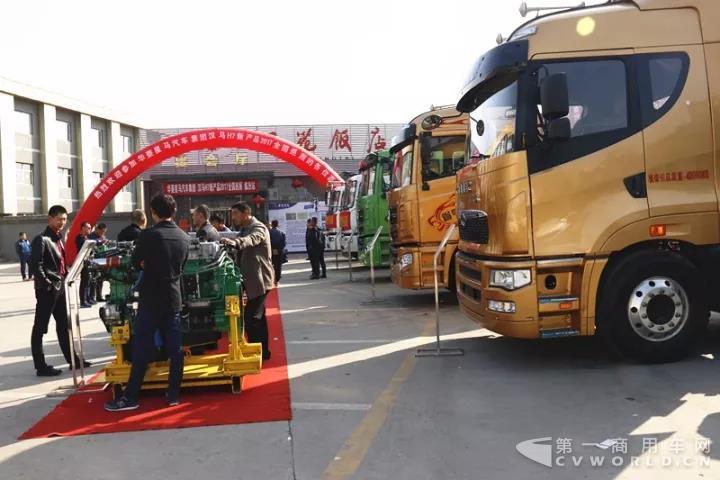 强势出击 汉马H7新产品巡展临汾站获单40台.jpg