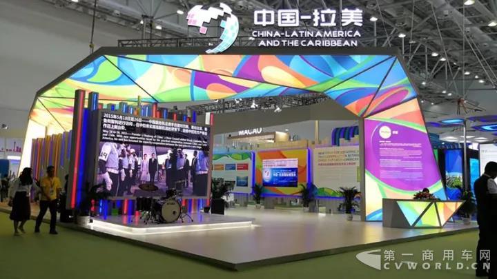 银隆积极参与拉美市场，共谱绿色新篇章.jpg