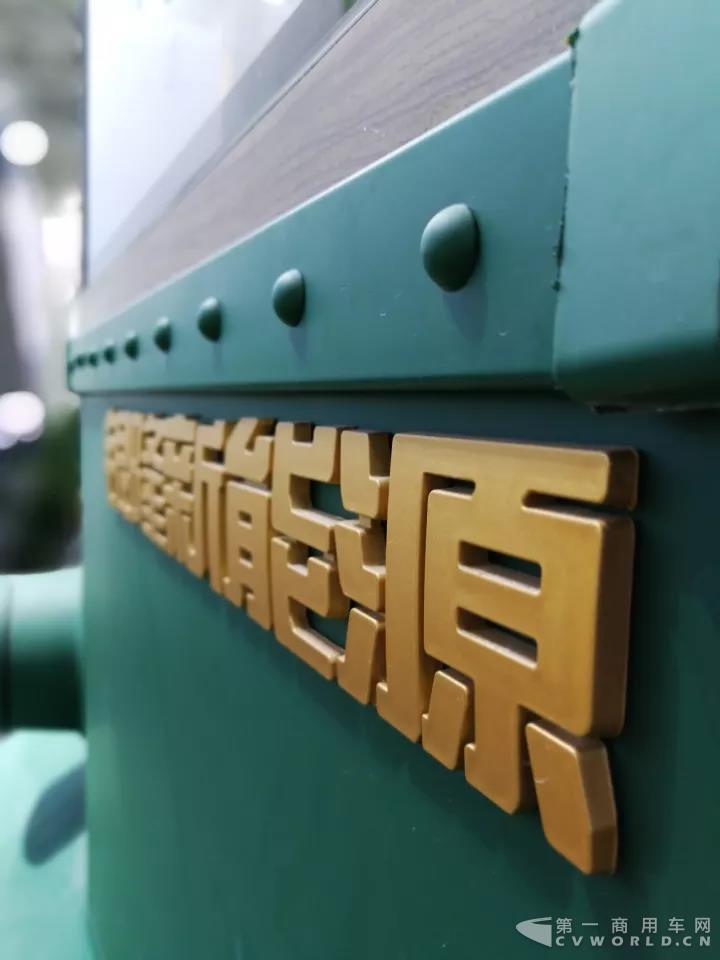 银隆积极参与拉美市场，共谱绿色新篇章5.jpg