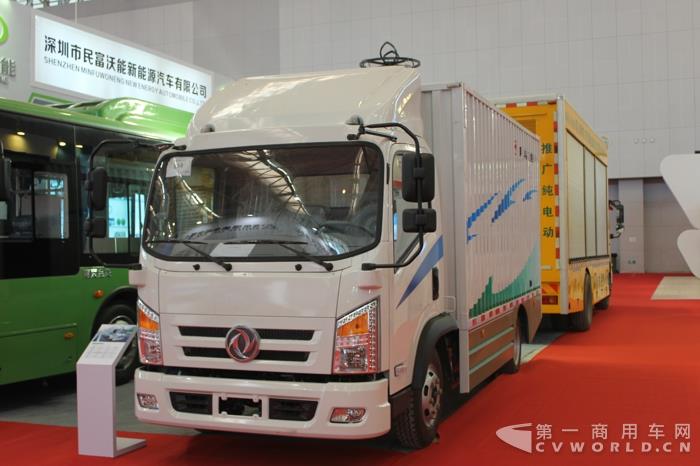 东风特汽T7纯电动物流车.jpg