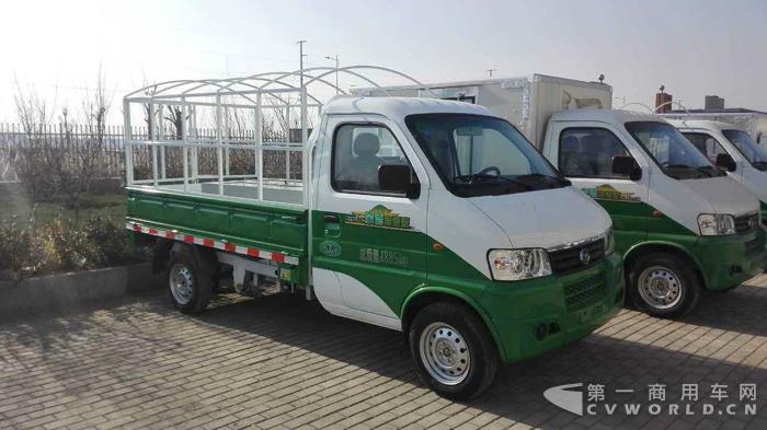 山东吉海KRD5022纯电动物流车.jpg