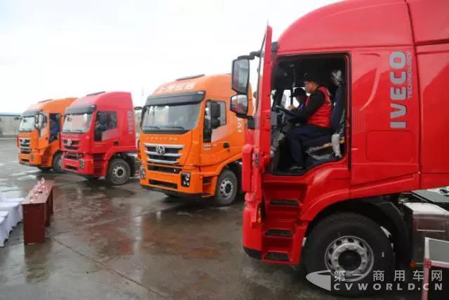 助力一带一路 红岩狮王争霸赛西北赛区比赛鸣锣1.jpg