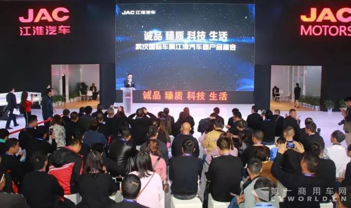 “敬客经营”见成效！助力江淮商用车品牌销量双丰收1.jpg