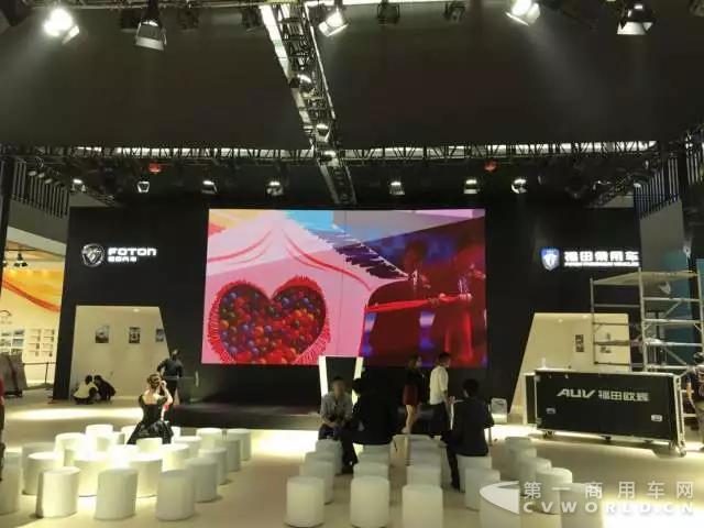 2017年广州国际车展 福田图雅诺场馆现场抢先看！2.jpg