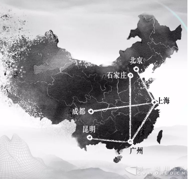 挑战效率新高度，新Actros油耗竞猜进行中1.png