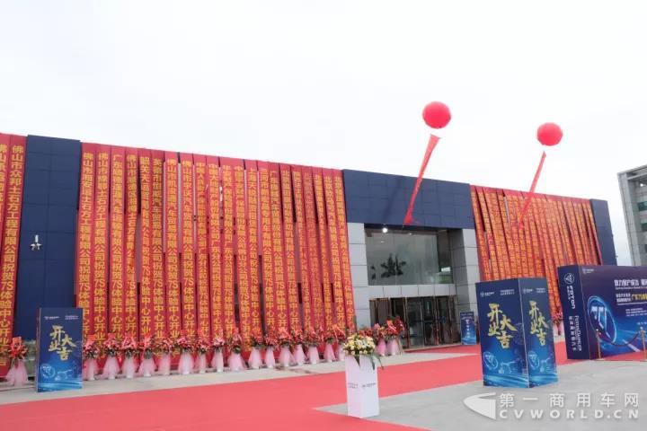 广东7S体验中心.jpg