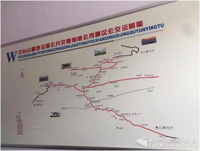 佛教圣地“缘定”中通新能源客车1.jpg