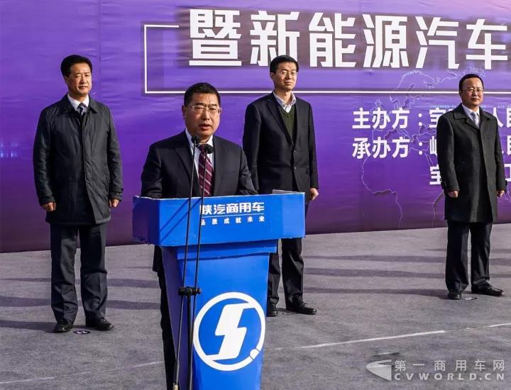陕汽控股全系列商用车暨新能源汽车产业基地开工建设2.jpg