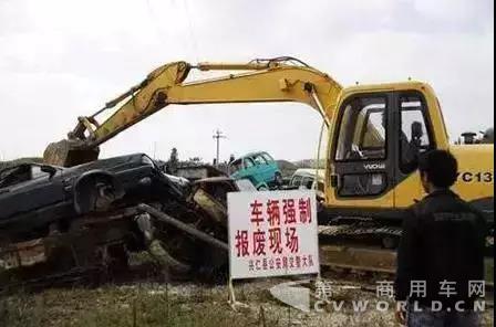 国三货车还能开几年？车辆报废年限到底是多久.jpg