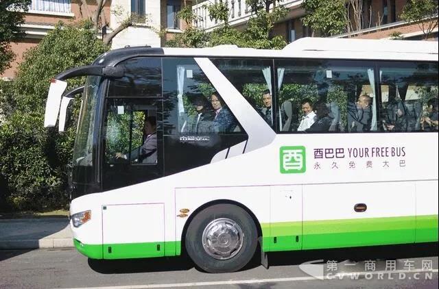 “共享巴士”来了？中通客车携手酉巴巴探索网约巴士新形态1.jpg