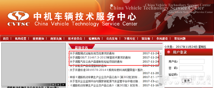 中机中心2.png