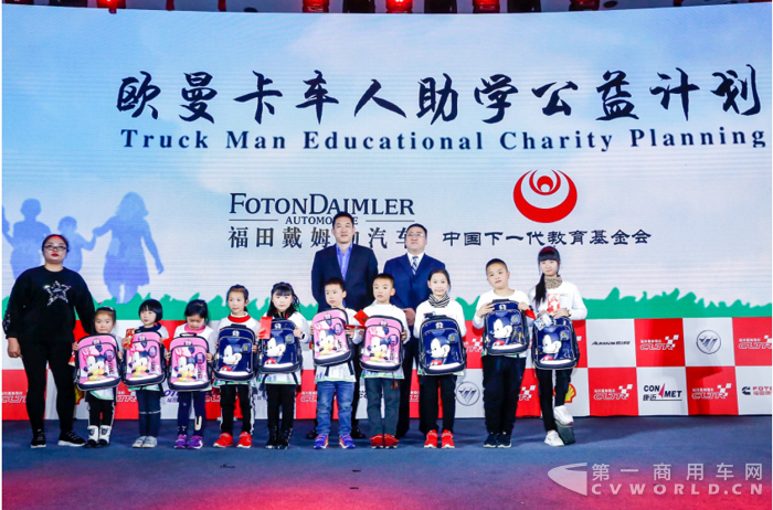 中国高效物流卡车大赛成都麻辣上演 西南物流降本增效迎来欧曼方案16.png