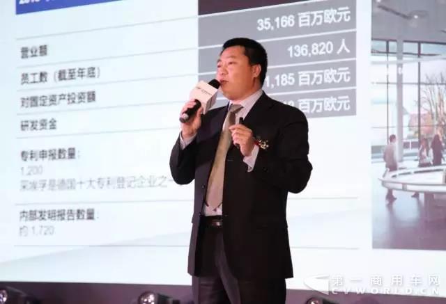 采埃孚TT China市场主管王秀彪先生对采埃孚产品进行讲解.jpg