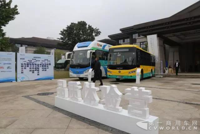 福田欧辉携手中国客车绿色发展联盟打造全民品质出行.jpg