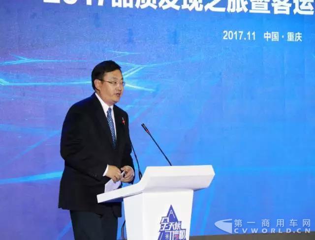 福田欧辉携手中国客车绿色发展联盟打造全民品质出行1.jpg