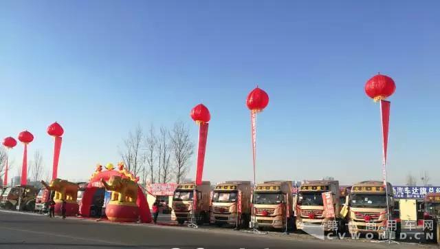 】鄂尔多斯地区推介会圆满结束.jpg