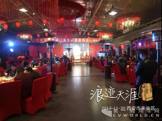 上汽红岩感恩季走进古都西安2.jpg