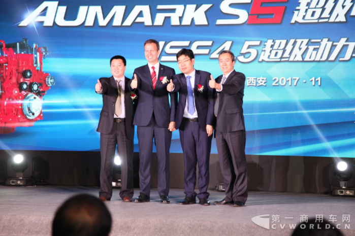 欧马可S5 超级中卡ISF4.5超级动力车型上市.png