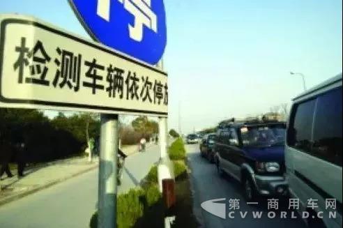 货车年检全攻略在这里.jpg
